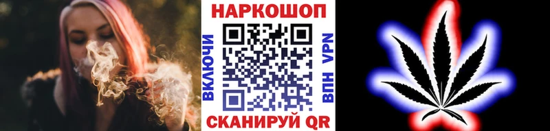 Купить закладку Ханты-Мансийск ГАШ  Конопля  КОКАИН  АМФЕТАМИН  Меф мяу мяу 