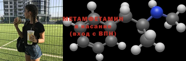 марихуана Аркадак