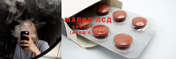 марихуана Аркадак