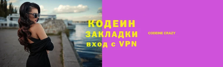 марихуана Аркадак