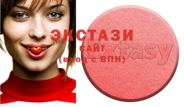 марихуана Аркадак