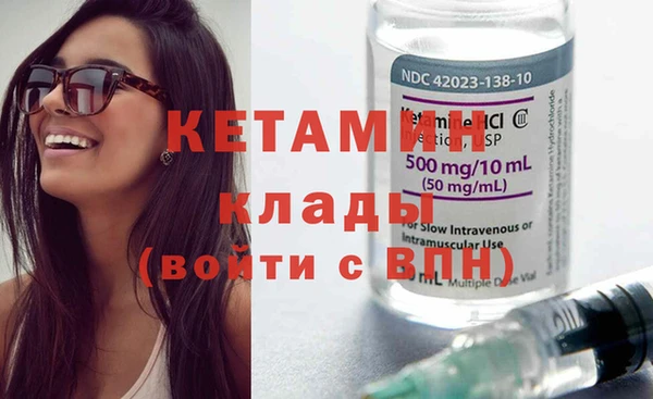 марихуана Аркадак