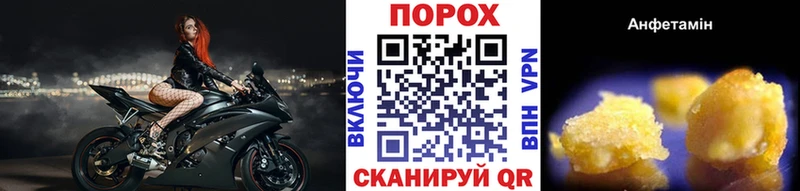 Первитин витя  наркотики  Ханты-Мансийск 