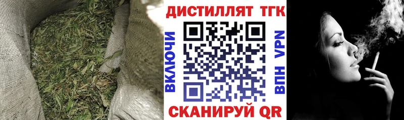 ссылка на мегу рабочий сайт  Ханты-Мансийск  ТГК гашишное масло  наркотики 